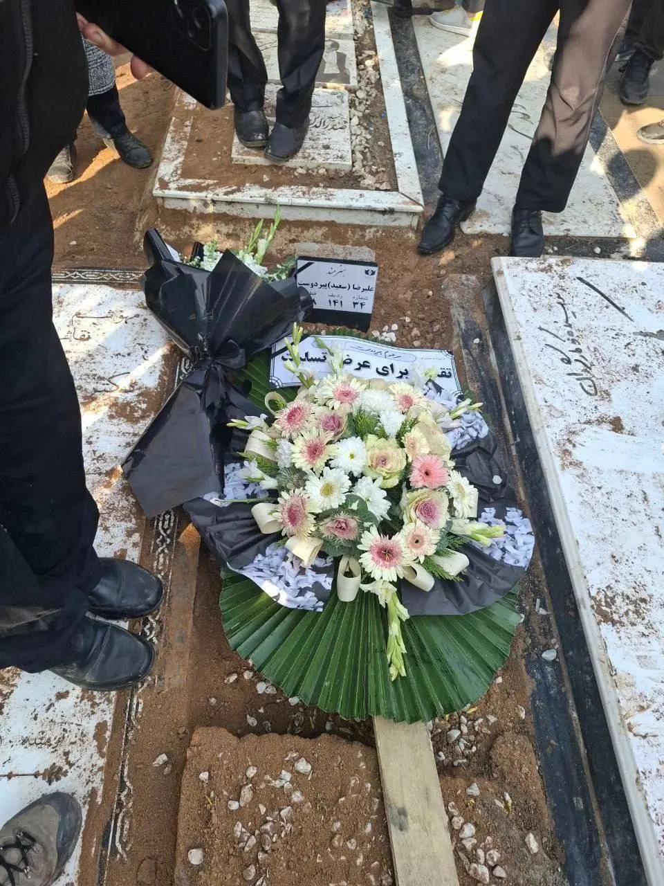 IMG_20260108_133101_851