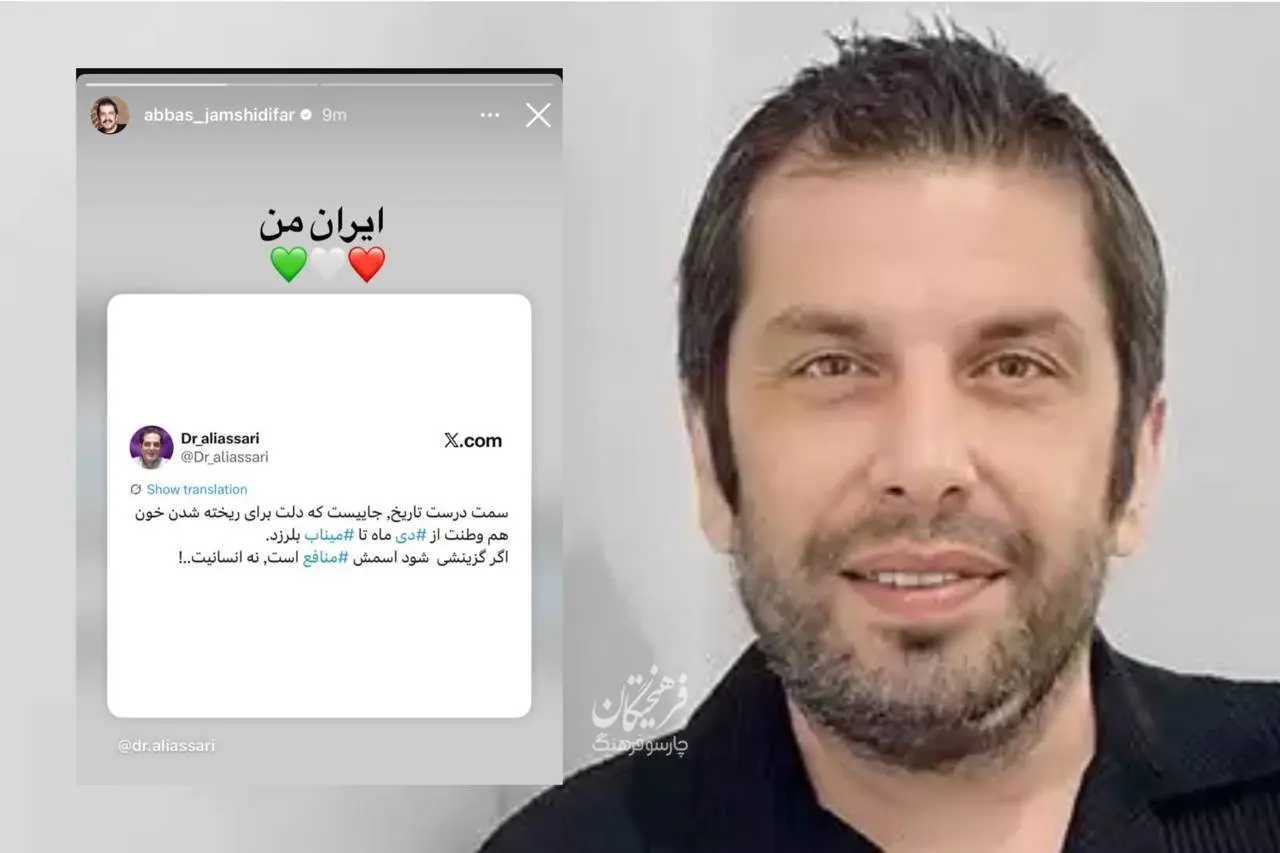 IMG_20260420_091232_314