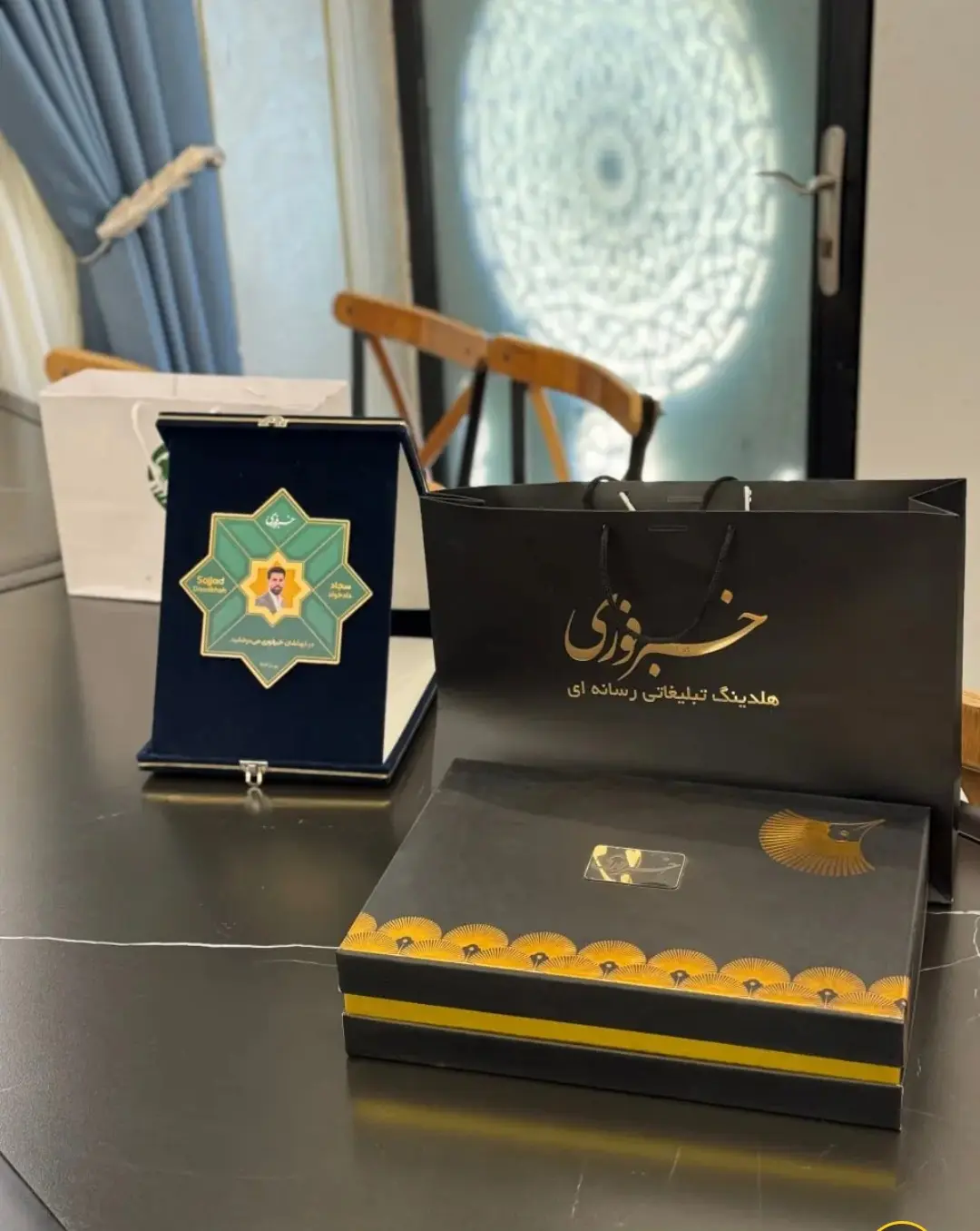 Screenshot_20260220_073421_Gallery