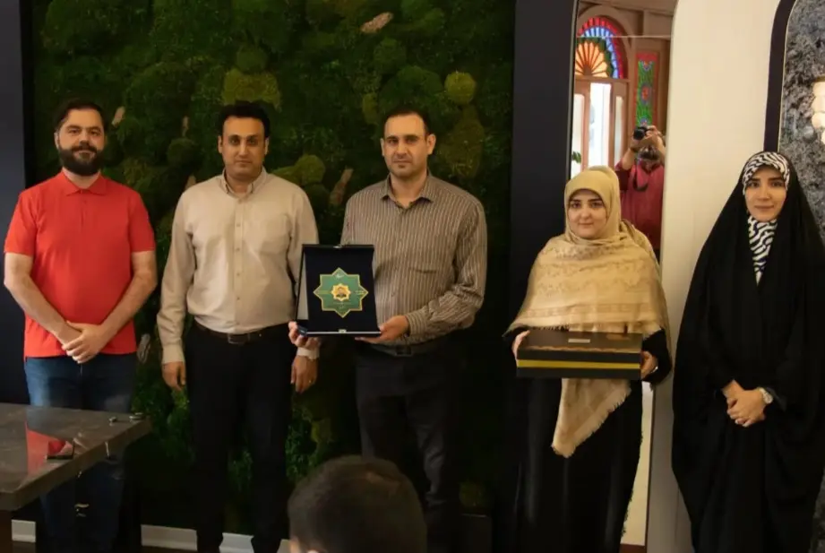 Screenshot_20260417_092546_Telegram