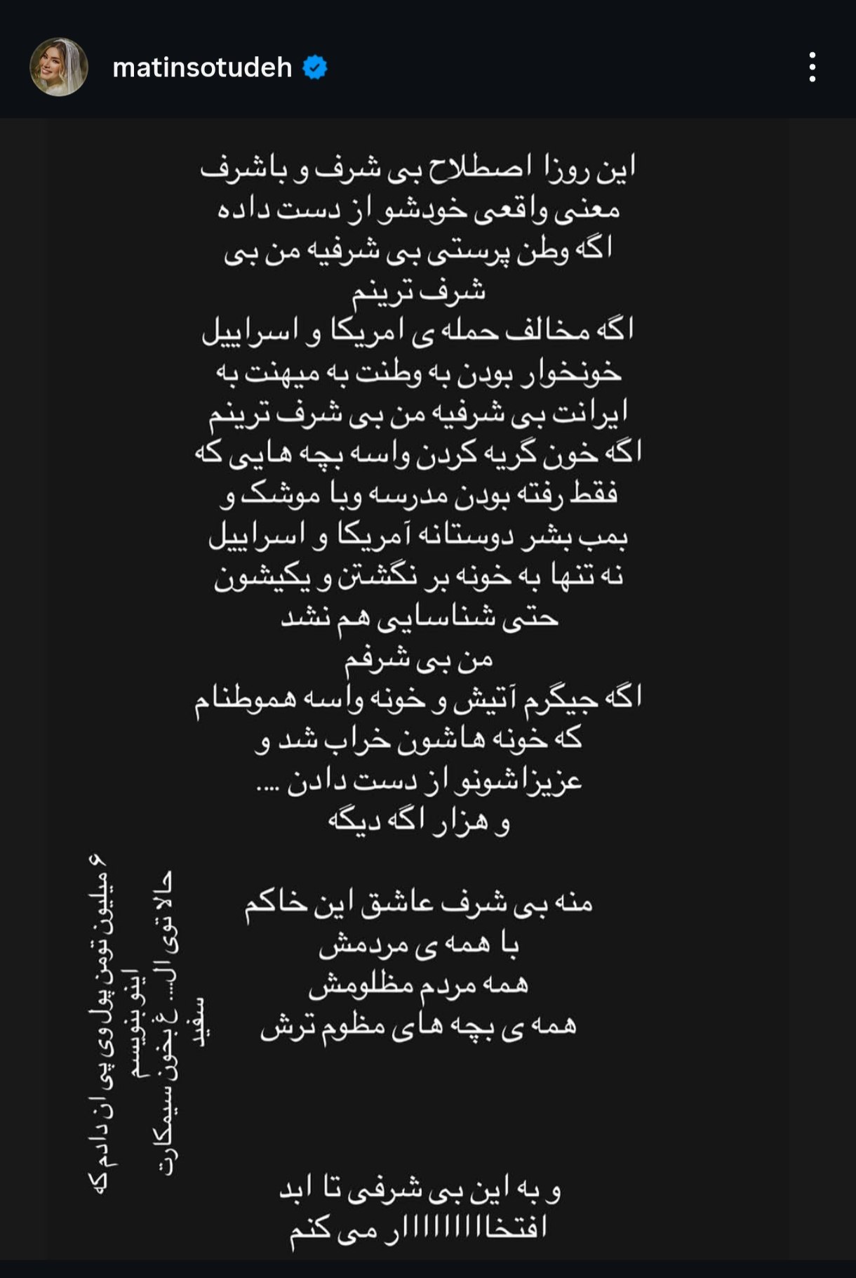 73e7a4d5-b795-4375-999e-84f3c4111c27