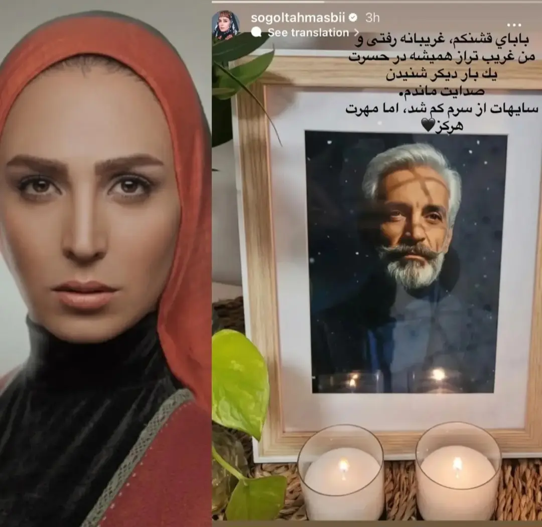 Screenshot_20260213_195427_Gallery