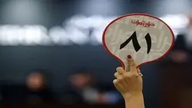 هجدهمین «حراج تهران» با فروش بیش از ۶۱ میلیارد تومان پایان یافت
