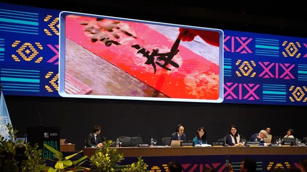 عید بهاره؛ بهترین فرصت برای آشنایی با فرهنگ سنتی چین
