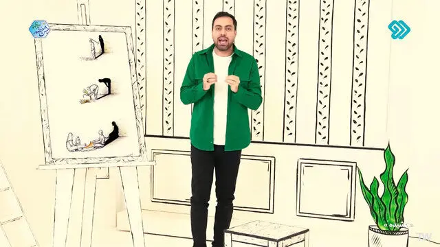 «کشیده»  نقد کاریکاتور در تلویزیون