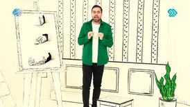 «کشیده»  نقد کاریکاتور در تلویزیون