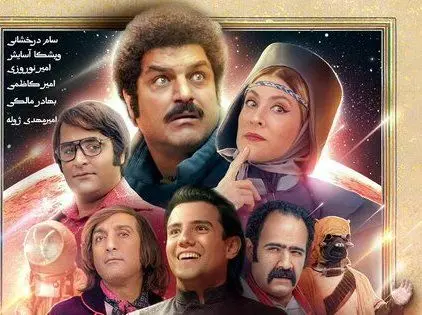 سریال کمدی پیمان قاسم‌خانی منتشر شد