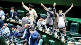 اشتباه نکنید، صیانت آغاز شده، خزنده و نامحسوس