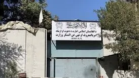 عکس | رونمایی از لباس مخصوص ماموران امر به معروف طالبان