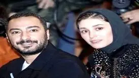 تبریک اینستاگرامی نوید محمدزاده به همسرش