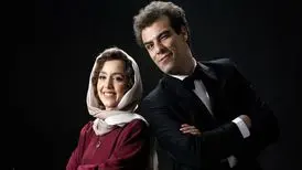 اکران «عروسی مردم» پس از ماه محرم و در اواخر تابستان