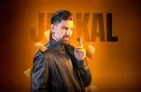 «شغال» اثری که فراموش می‌شود