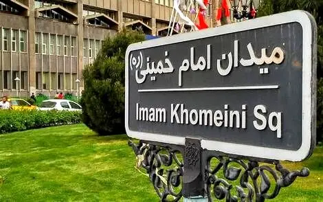 میدان توپخانه در زمان قاجار/ خیابانی که در دوره ناصر الدین شاه ساخته شد (عکس)