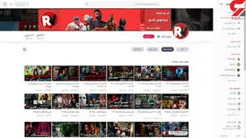 درآمد ۱۵ میلیون تومانی با یک میکروفن!
