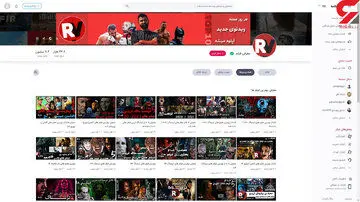 درآمد ۱۵ میلیون تومانی با یک میکروفن!
