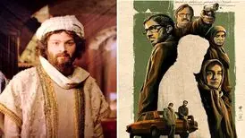 «بوعلی سینا»، «مدیترانه» و «ضد» روی آنتن آخر هفته
