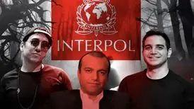 همکاری محسن یگانه با کلاهبردار تحت تعقیب اینترپل؛ فرزین فردین فرد کیست؟
