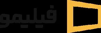 از تماشا تا هم‌داستانی؛ روایت فیلیمو در آغاز فصلی نو

