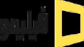 از تماشا تا هم‌داستانی؛ روایت فیلیمو در آغاز فصلی نو

