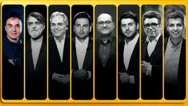 عمو پورنگ هم از تلویزیون خداحافظی کرد