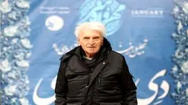 بتهوون ایران درگذشت