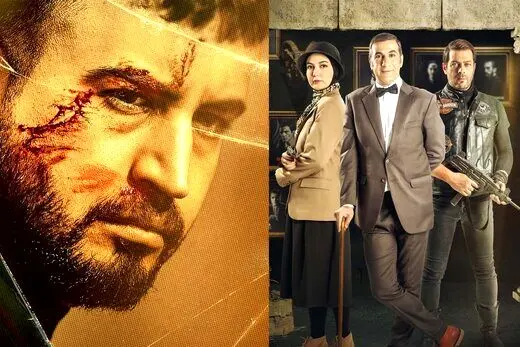 سریال پوست شیر و سریال پدرخوانده پربیننده‌های این روزهای پلتفرم‌ها
