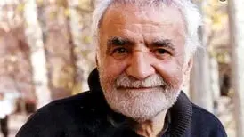 دختر آقای بازیگر چگونه آزاد شد؟
