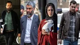 اعلام اسامی فیلم‌های اکران عید فطر/ اضافه‌شدن سرگروه‌های استانی