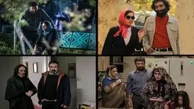 فروش ۲ میلیاردی ۴ فیلم جدید؛ «ابلق» گیشه را فتح کرد