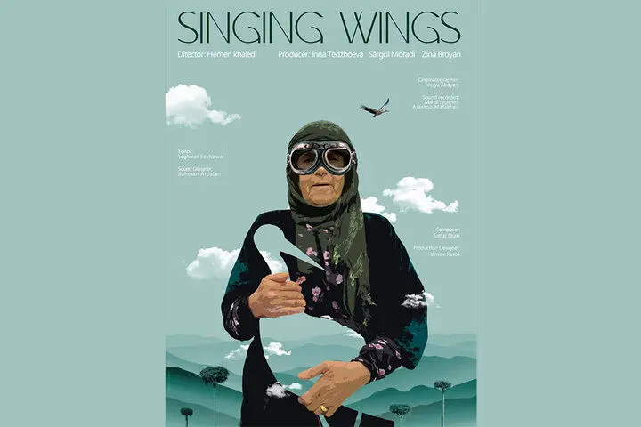 سوییس ویزای مستندساز ایرانی و عواملش را صادر نکرد؛ انگلیس هم مجوز نداد
