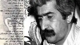کدام هنرمند در شب عروسی‌اش بازداشت شد؟

