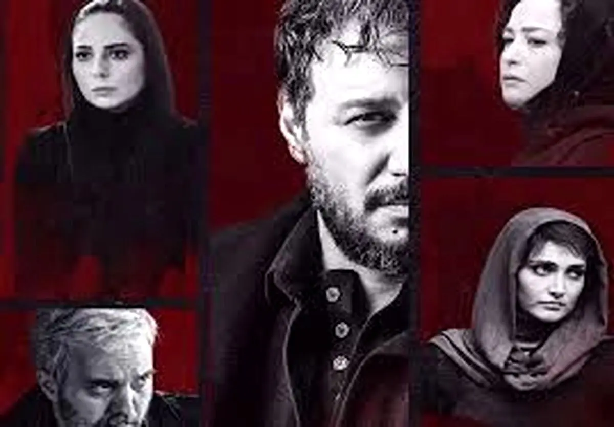 اکران خصوصی سریال «زخم کاری»/ تصاویر
