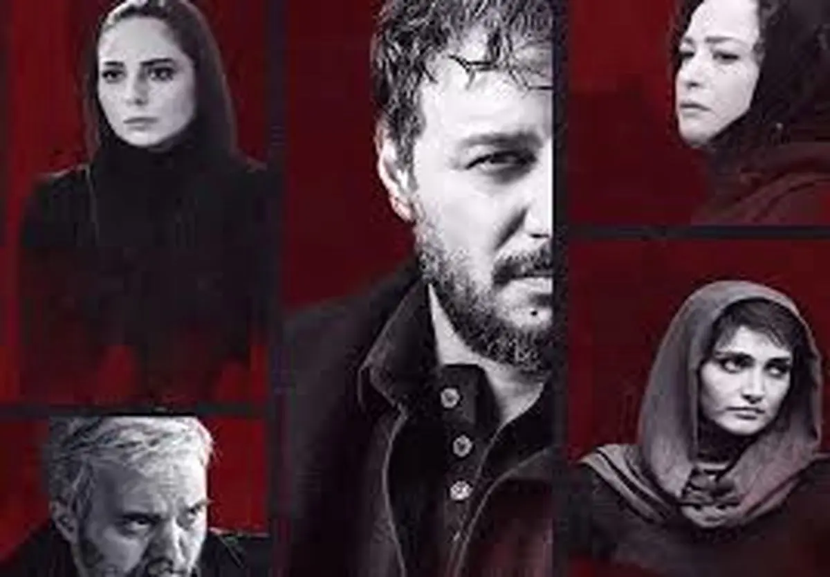 اکران خصوصی سریال «زخم کاری»/ تصاویر
