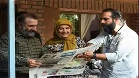شهین تسلیمی: به من نقش های تکراری پیشنهاد نکنید!