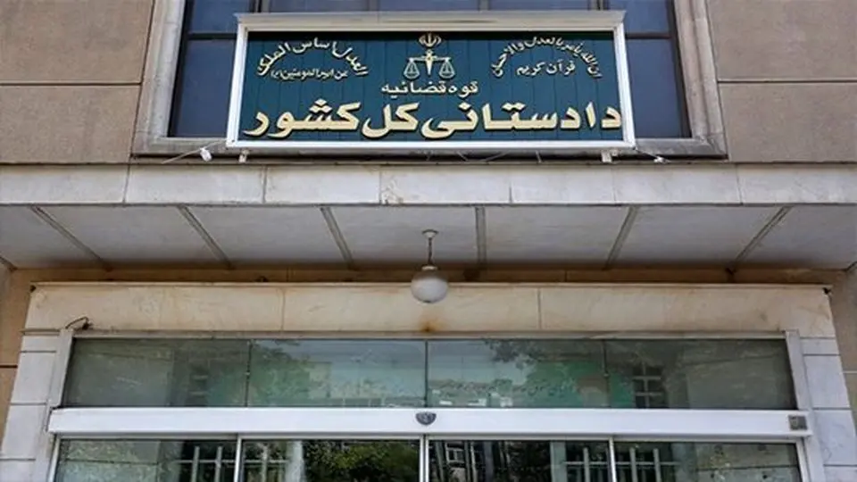 اعلام جرم دادستانی تهران علیه یک بازیگر به اتهام «انتشار مطلب علیه مقدسات دینی»
