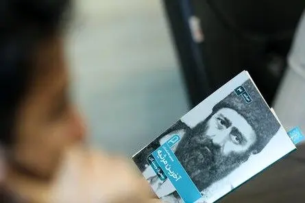 قصه‌هایی از تاریخ درباره قتل امیرکبیر
