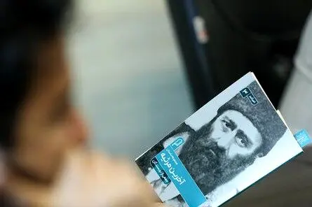 قصه‌هایی از تاریخ درباره قتل امیرکبیر
