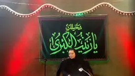 وقتی بهاره رهنما برای پایین نرفتن حاشیه‌ خونش روضه می‌خواند