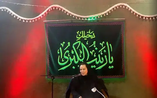 وقتی بهاره رهنما برای پایین نرفتن حاشیه‌ خونش روضه می‌خواند