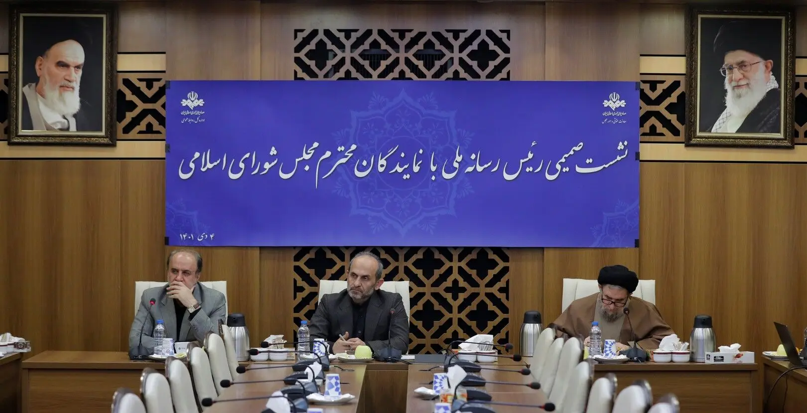 آخرین نظرسنجی مرکز تحقیقات صداوسیما| ایران - آمریکا پربیننده‌ترین بازی تیم ملی در جام‌جهانی فوتبال شد
