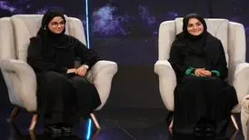 همسر و دخترِ زنده‌یاد علی سلیمانی در برنامه جاذبه