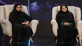همسر و دخترِ زنده‌یاد علی سلیمانی در برنامه جاذبه