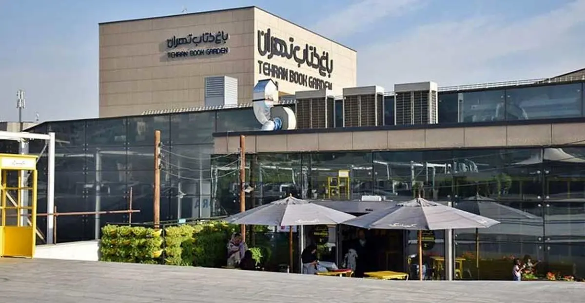 شهروندان همچنان چشم انتظارِ بازگشایی سینما‌های باغ کتاب
