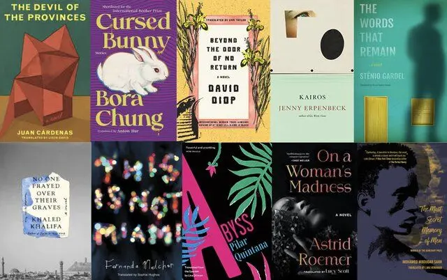 نامزدهای جایزه کتاب ملی آمریکا در بخش ترجمه اعلام شدند
