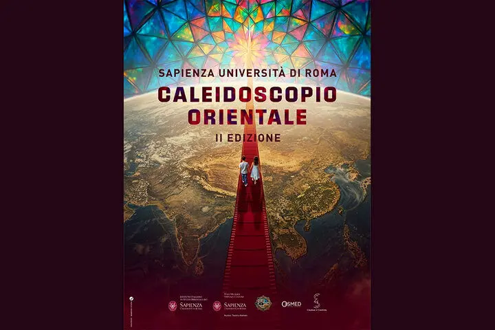 «سامی» به جشنواره فیلم‌ ایتالیایی رفت
