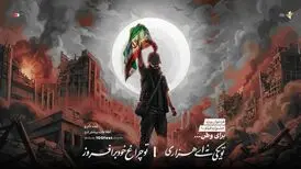 «برای وطن» فیلم بسازید