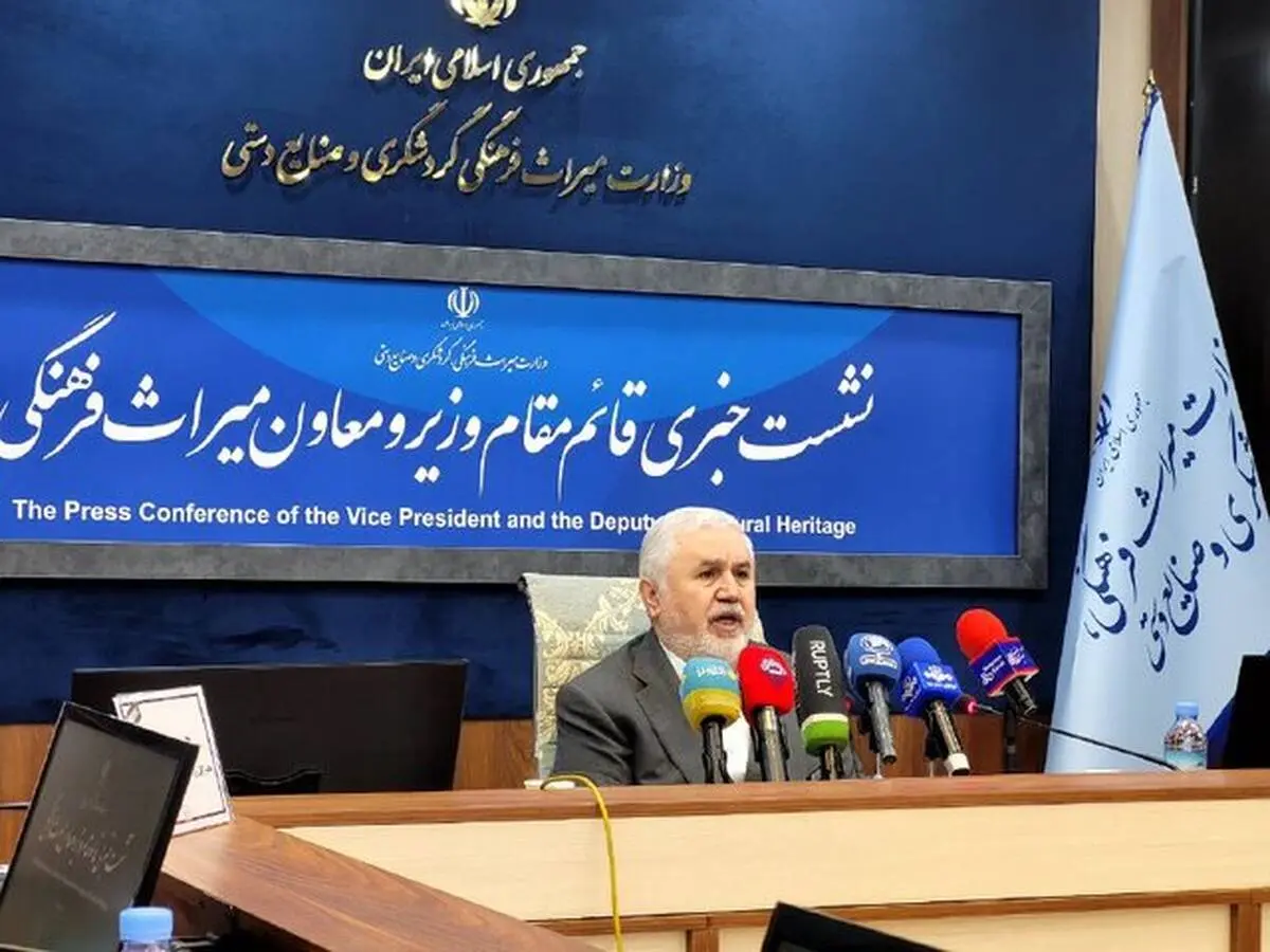 الواح هخامنشی در آمریکا گیر افتاده است
