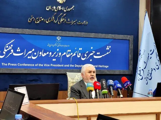 الواح هخامنشی در آمریکا گیر افتاده است
