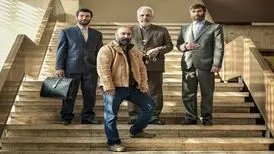 نگاهی به فروش فیلم‌ها در هفته گذشته؛ «آقای زالو» وارد سینما شد
