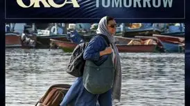 نمایش جهانی یک فیلم دیگر از ترانه علیدوستی
